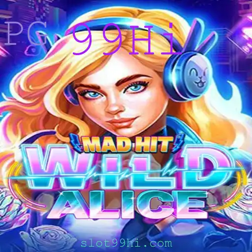 Explorando o Fascinante Mundo de MadHitWildAlice: Um Guia de Introdução às Regras e Aventura