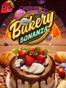 Descubra BakeryBonanza: A Nova Mania dos Jogos de Gestão de Tempo
