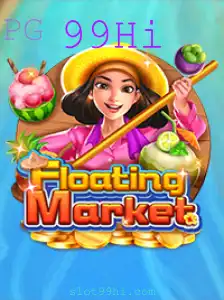 Explorando o Fascinante Jogo de Estratégia 'FloatingMarket'