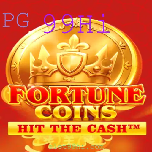 FortuneCoins: A Excitante Jornada do Novo Jogo com o Sistema 99Hi