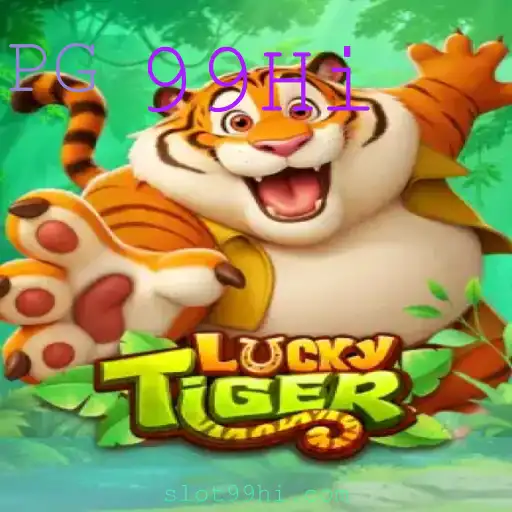 Descobrindo o Mundo de LuckyTiger: O Jogo que Celebra a Fortuna