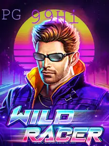 WildRacer: A Nova Sensação das Corridas Virtuais