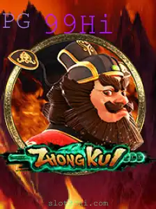 ZhongKui: A Fascinante Jornada do Novo Jogo de Estratégia da 99Hi
